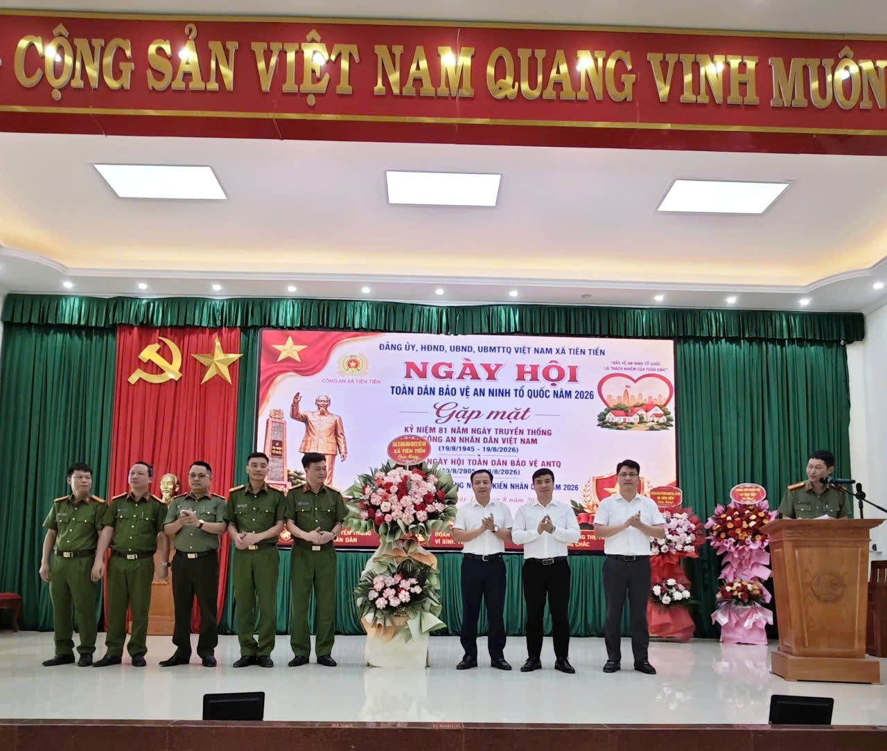 Tiên Tiến tổ chức Ngày hội toàn dân bảo vệ an ninh Tổ quốc năm 2026, gặp mặt kỷ niệm 81 năm Ngày truyền thống Công an nhân dân (19/8/1945 – 19/8/2026), 21 năm Ngày hội toàn dân bảo vệ an ninh Tổ quốc (19/8/2005 – 19/8/2026) và Hội nghị lắng nghe ý kiến Nhân dân