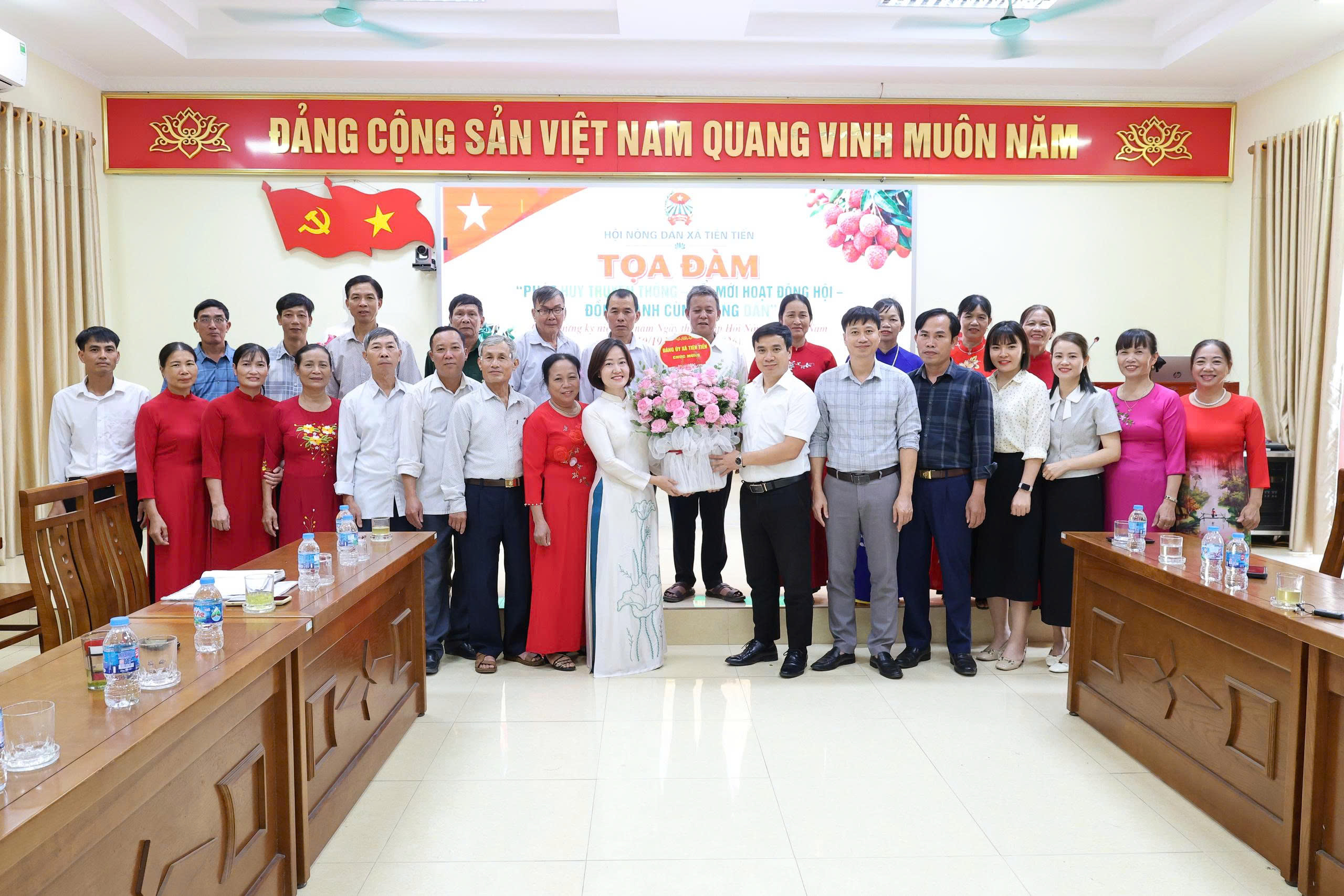HỘI NÔNG DÂN XÃ TIÊN TIẾN TỔ CHỨC TỌA ĐÀM KỶ NIỆM 96 NĂM NGÀY THÀNH LẬP HỘI NÔNG DÂN VIỆT NAM (14/10/1930 – 14/10/2026)