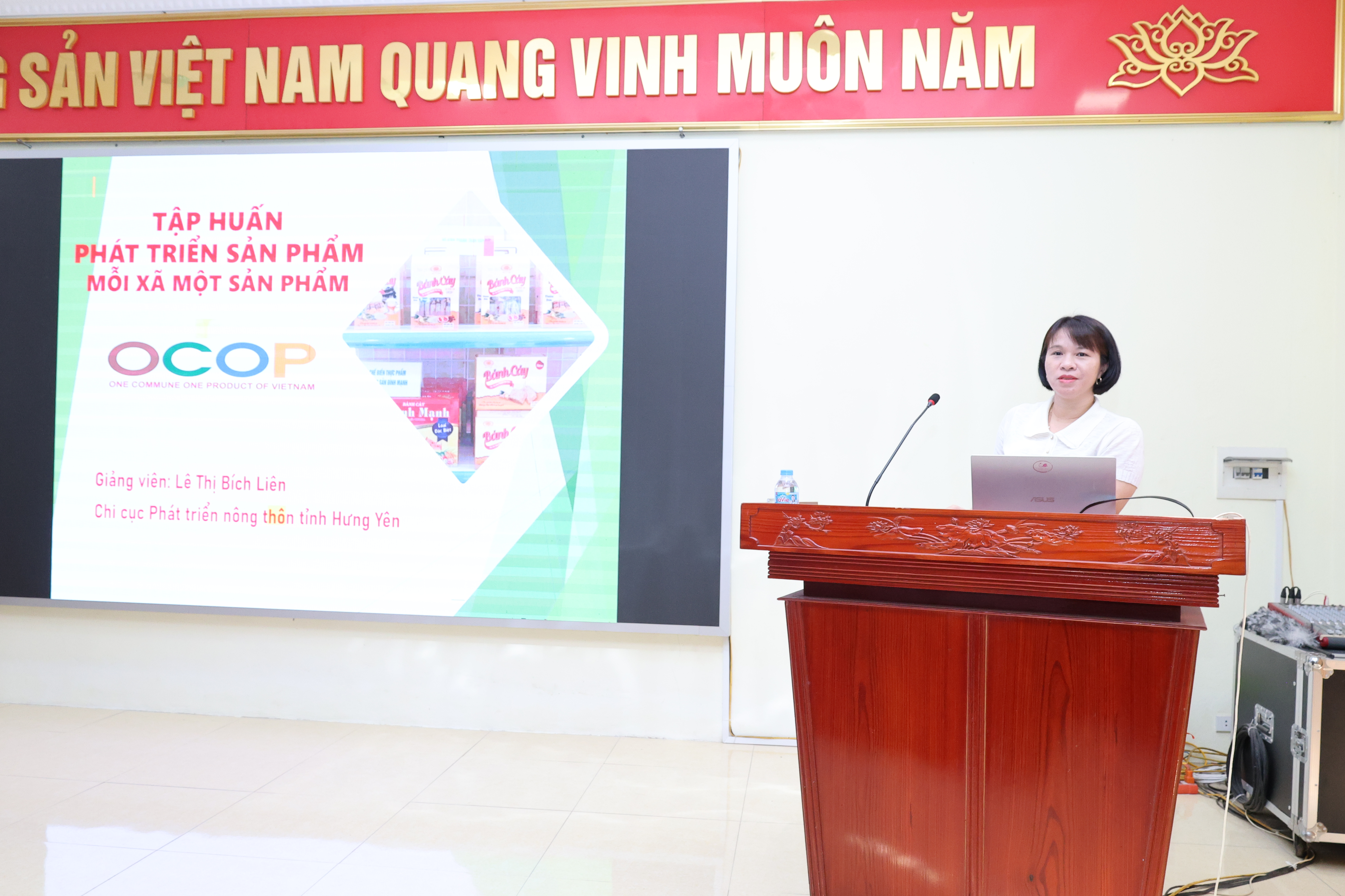XÃ TIÊN TIẾN TẬP HUẤN NÂNG CAO NĂNG LỰC PHÁT TRIỂN SẢN PHẨM OCOP NĂM 2026
